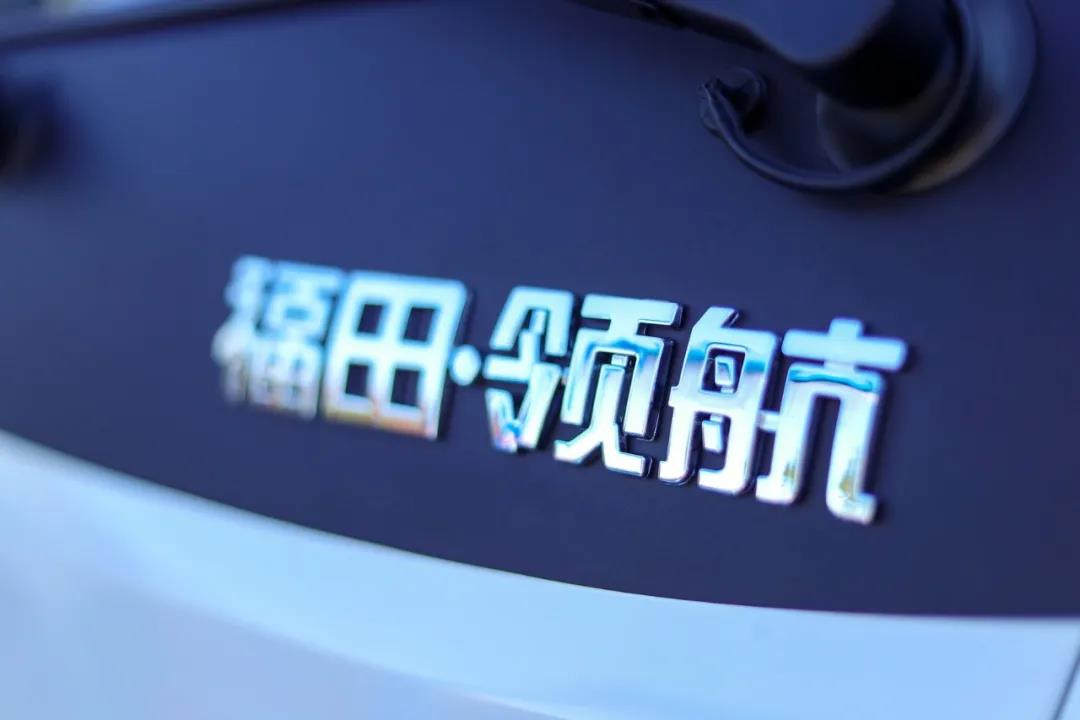 ��܇�e�Õr(sh��)�����B(y��ng)Ҳ���ܷ���