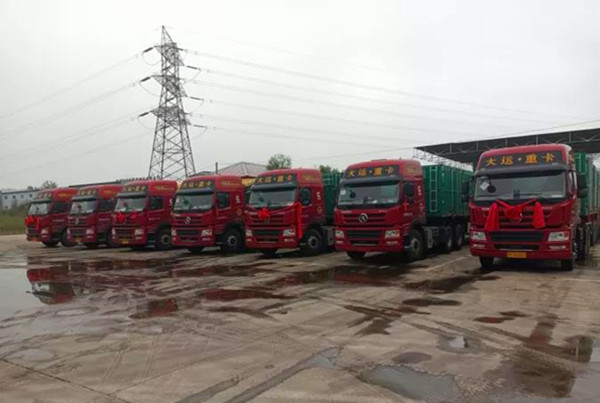 �Ϙ��_�L(f��ng)���\�ؿ�ҹ�g���پ�Ԯ �͑��M���cٝ