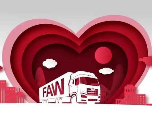 һ������`�п͑��P������ҕ�l�t(y��)�����M�⿨�џ��n