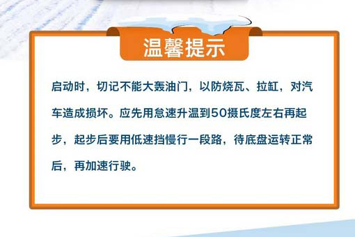 ��ѩ���캮�؃�����ȫ��܇Ҫ���@���c(di��n)