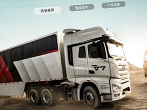 ������܇���B(y��ng)�o���@������Ո�պ�