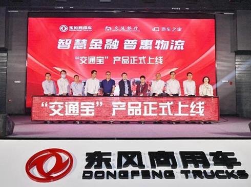 �|�L(f��ng)����܇�Y(ji��)�ˡ��S�����ǡ�������ͨ�����a(ch��n)Ʒ��ʽ�Ͼ�