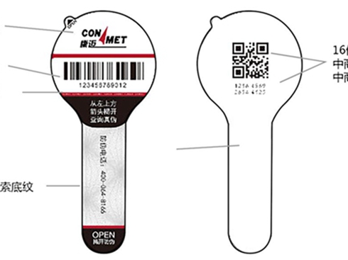 �Ñ���(qu��n)����������(y��n)���ð�a(ch��n)Ʒ