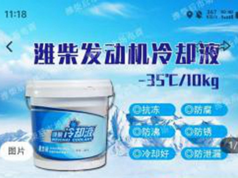 �������������ร�����H��ͬ��APP�ذ��Ͼ�