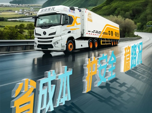 �м� ���һ�w������(li��n)���ƄӼ��g(sh��)��ʡ�ɱ����o��ȫ����(w��n)·�r