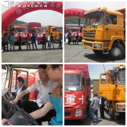 ������C�_(k��i)�T�t �I(y��)��(j��)��ȫ��53%