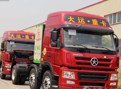 ��(w��n)�ӵھ�λ 9�´��\(y��n)��܇ͬ�����L��1��