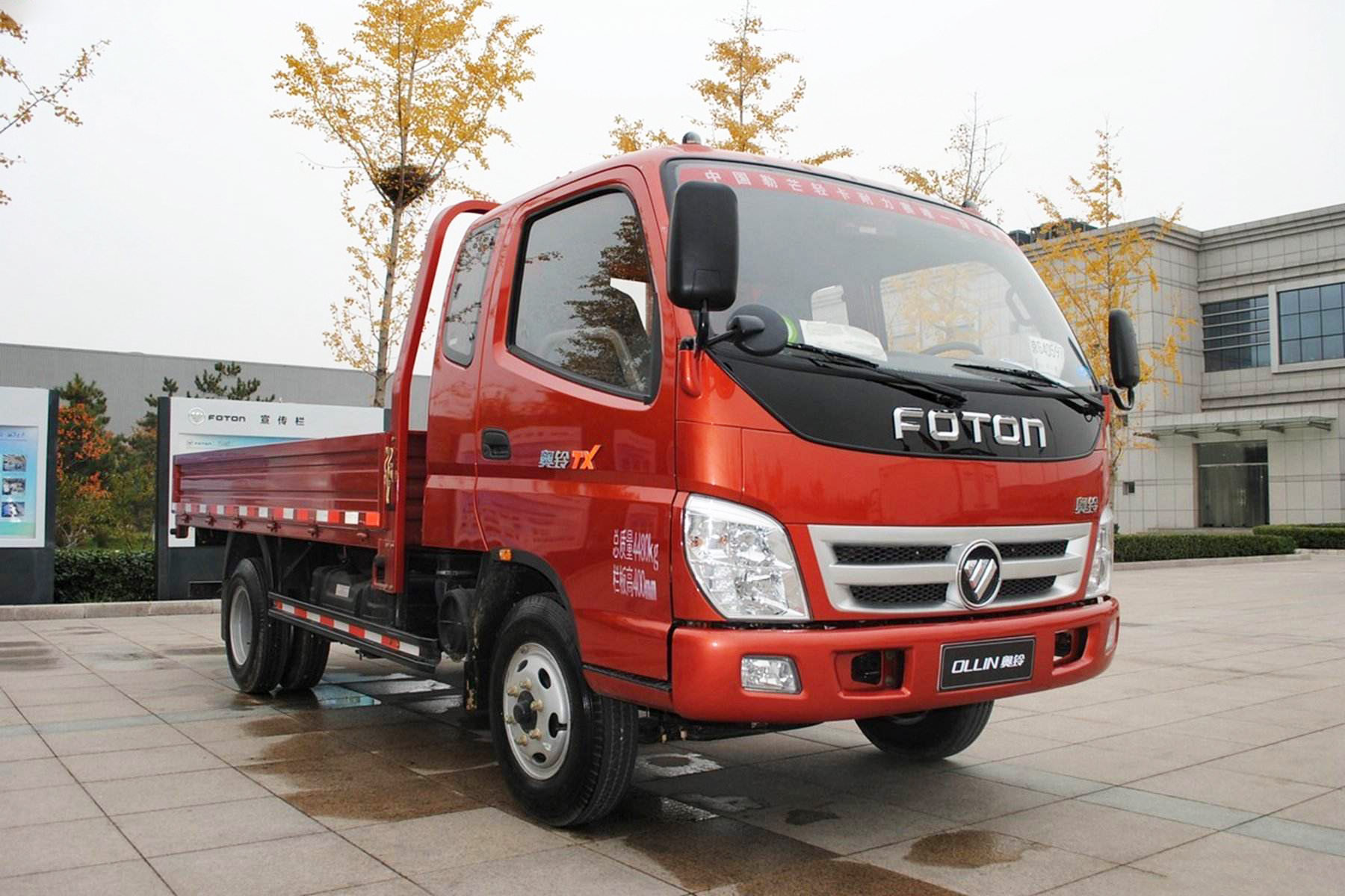 �Ї����w܇����u��ů ������܇�p���B�m(x��)�����N����λ