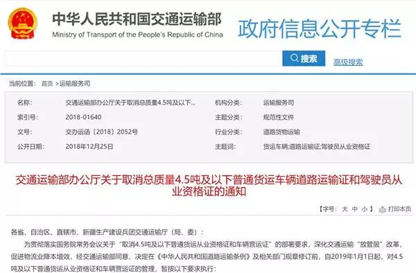 ��(sh��)�N35.8�f(w��n)�v 2018��ȫ��(gu��)31ʡ��Ƥ���K���N���ҕ�