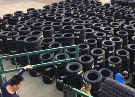 2019�_(k��i)��݆̥�Ј�(ch��ng)͸�ě�