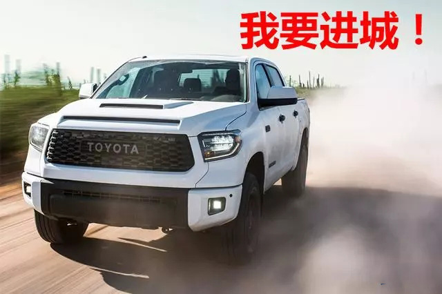 ���N3.76�f�vͬ�Ȅ���16.9%��2019��4��Ƥ���K���N���ع�