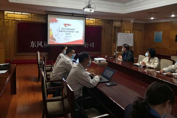 ��Ӌ�N��19028�v��ͬ�����L82%�����Ј�ͻ����ͻ��