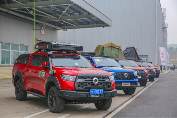 ����ͨ�塿һ���_�� �L����܇�ؑc�ǻ۹��Sһ���� �L���ڵ�ʮ�f�v�@���¾�983.jpg