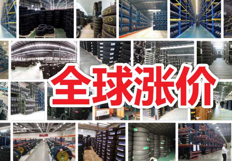 ��ߝq��17%��ȫ��݆̥�r���͝q