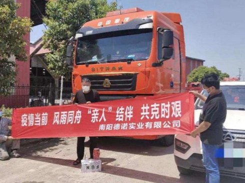 ǰ5���ؿ��N��3��2�� �Ї�(gu��)�����ϰ���Z�ڴ���Ѷ�