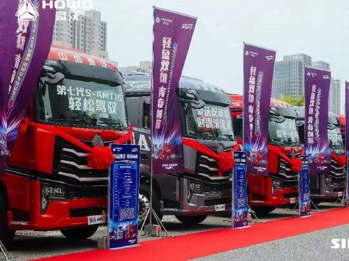 7���ؿ��N�����f���Ї�����һ֦�����^�m(x��)�����I(l��ng)��