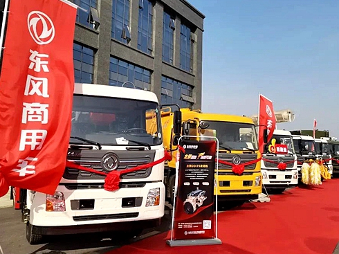 ��(j��ng)��������(f��)�K �|�L��˾3���Ůa(ch��n)��܇�h(hu��n)�����L30%