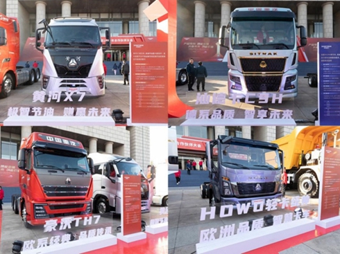 �Ї�(gu��)�����l(f��)��ESG��(b��o)�� ���g(sh��)���I(l��ng)��������Դ��܇�a(ch��n)�I(y��)