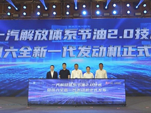 һ����Ō�(sh��)ʩ�͑�ȫ�\(y��n)�I(y��ng)��(ch��ng)���x����4�½K�˷��~�يZ��һ