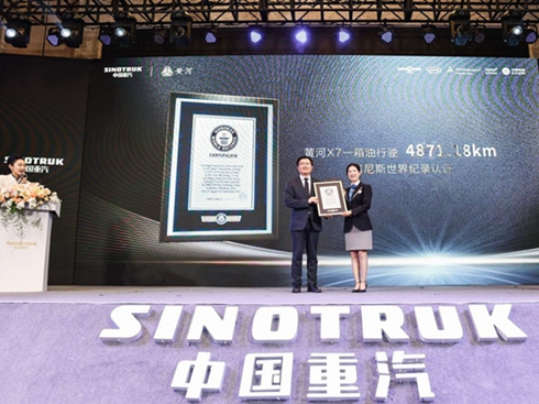 �Ї�(gu��)����4���ؿ��N2.12�f(w��n)�v ��Ӌ(j��)��ռ��ͻ��27%