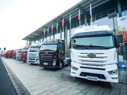 2023���ؿ��N���ط����f�v���l�����ؿ��Ј������A�ҡ�