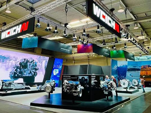 �H�������2023��I(y��)��ϲ�����������^��ֵ��r