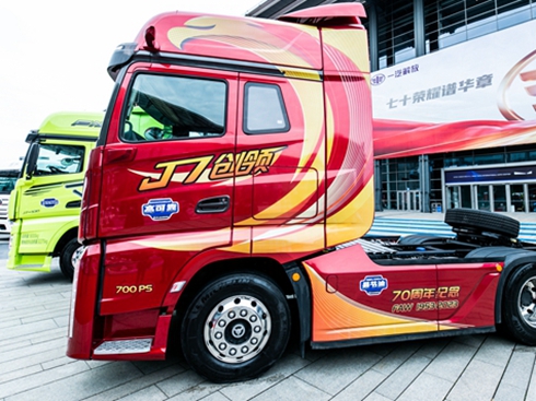 һ�����2023�������ͬ�����L108% �ؿ����^��(qi��ng)�ݏ�(f��)�K