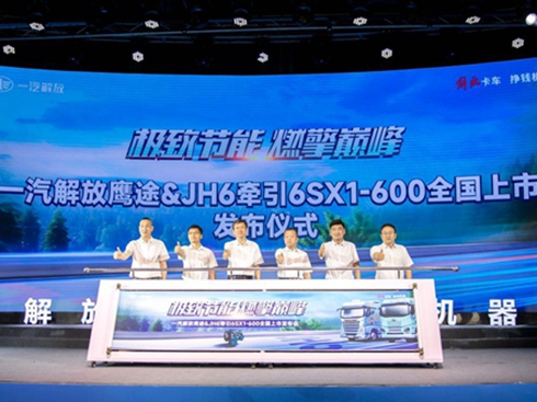 �P������5������܇�Ј����������¸߶�