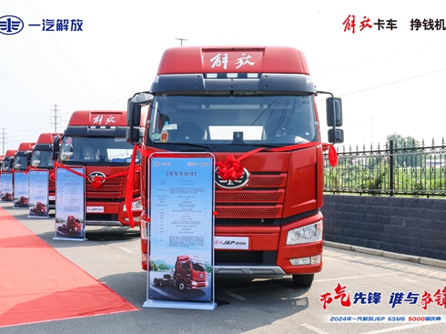 8��(gu��)��(n��i)���ؿ��Ј�(ch��ng)���������������ƽ��(w��n)���^(gu��)���^���ڡ�