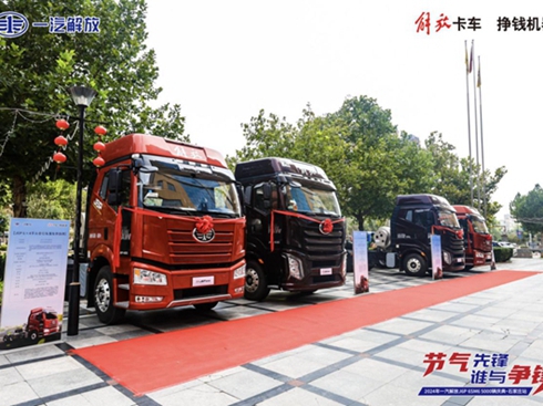 8������܇�ИI(y��)�����L(f��ng)��(l��i)������܇��(x��)���Ј�(ch��ng)�@����