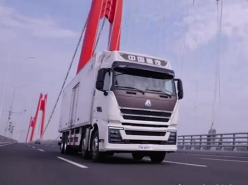 �ؿ��N�����L(zh��ng)20.3%���Ї������Z��