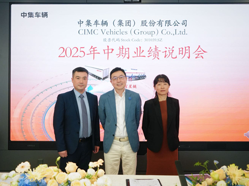 �м�܇�v2025�ϰ���I��97.5�|Ԫ����늄��^����܇���٘�(g��u)��