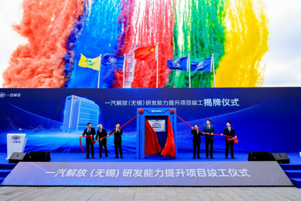 11.1 &ldquo;����yʮ&rdquo;����܇�Ј��l��������һ������Ԍ�������1565.jpg