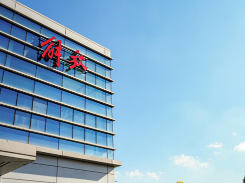 �_���ļ��ȡ���10�½�Ŕث@���ؿ����l(f��)���K�ˡ��p��һ��