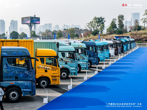 ���l(f��) ���U(xi��n) �������ڏ��(y��n)�C��һ�����2025���ؿ�����(n��i)�N����һ