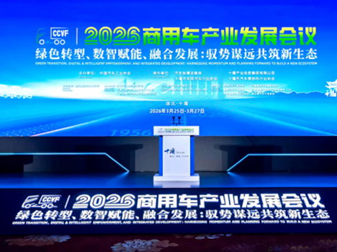 һ�Ұ�����^�����ѣ���ـ��һ·����ֻ���������ںϡ�