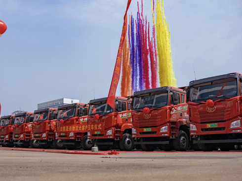 11ʡ���������3�M�߅^(q��)��K��