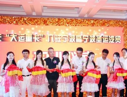 �y��ʥ�\(y��n)���Q(m��o) ���\(y��n)�ؿ����������v����