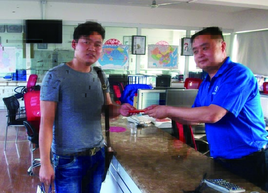 �o��(y��u)�|(zh��)�͑������аl(f��)�t�� (1).jpg