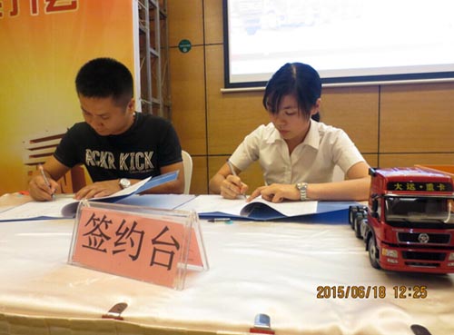 051 �y�ִ��\(y��n)  ����δ��(l��i)&mdash;&mdash;ӛ���ϴ��Y܇(ch��)�I(y��)���\(y��n)�ؿ���܇(ch��)�xʽ�߮a(ch��n)Ʒ�ƽ��(hu��)�A�M(m��n)�e��(1)659.jpg