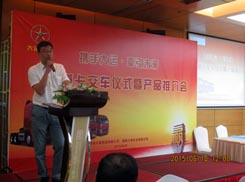 051 �y�ִ��\(y��n)  ����δ��(l��i)&mdash;&mdash;ӛ���ϴ��Y܇(ch��)�I(y��)���\(y��n)�ؿ���܇(ch��)�xʽ�߮a(ch��n)Ʒ�ƽ��(hu��)�A�M(m��n)�e��(1)420.jpg