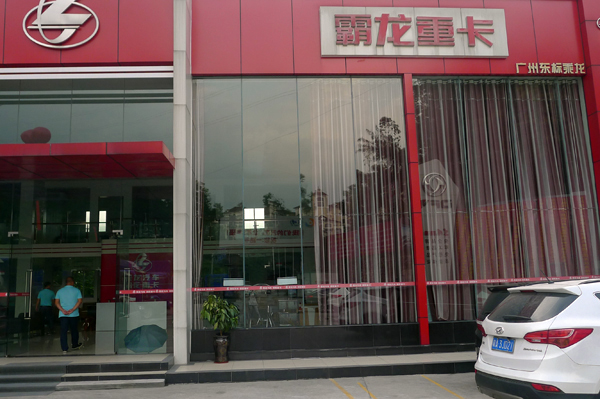 �l���S��۵�Ļ���A��