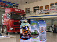 �A�d�����׌�҂��c����L(f��ng)�깲��(j��)