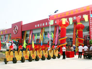 ����ǧ��  һ·�Y�G  ���\(y��n)�ؿ�ε�h�d�h(yu��n)4S��¡���_�I(y��)