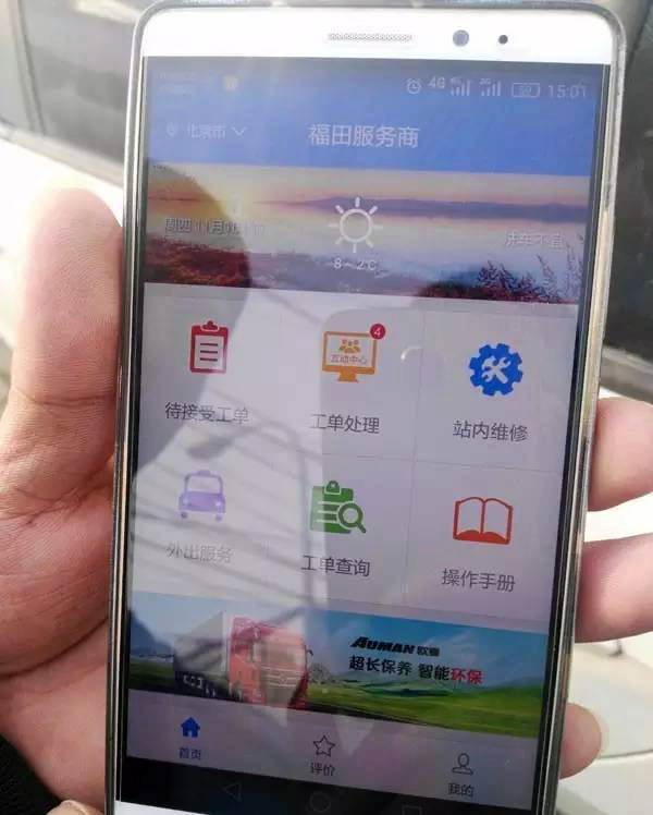 095534zo3zpjqvvk5qgp8m (2).jpg