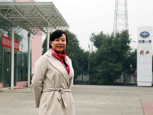 ���Ƽ�����Ŋ^������Ƥ