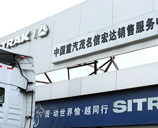 ����ï���ź��_(d��)����ʳ����Ҋ���N���ҳ�����ζ