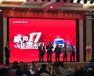 �ؿ�����˹�R˹��⠻ݵ��� �Ї������ǵ¿���ͨ����