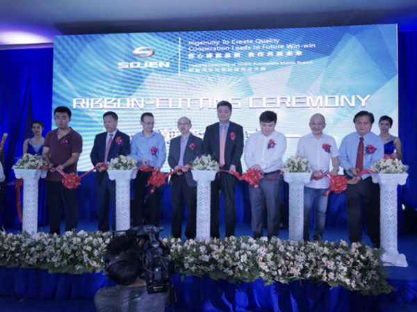 �衰һ��һ·������ �r(sh��)�E��܇(ch��)���Ⲽ�֓�ռ�șC(j��)