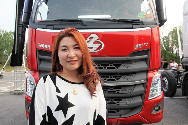 �R�꣺�÷��մ��������܇��ɽ��(y��u)��